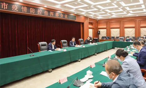 上海收紧防控部分区通知储备物资总量不超过60天