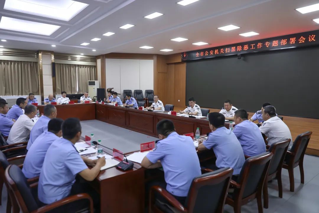 微信图片_20240808083208.jpg