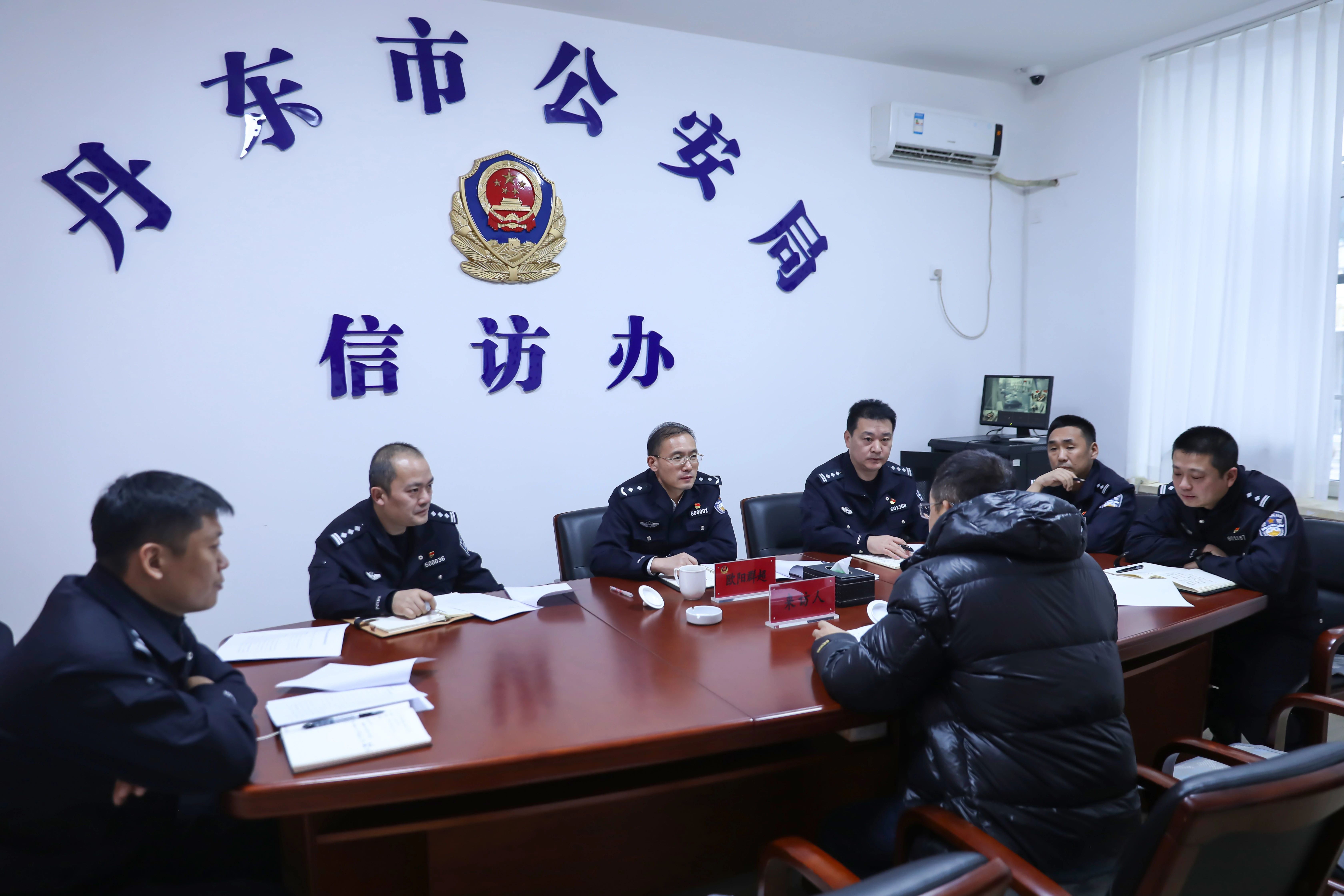 微信图片_20241213085907.jpg