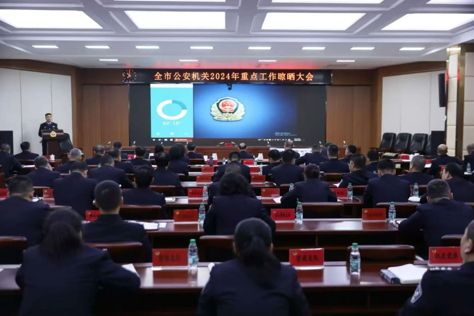 微信图片_20241216084157.jpg