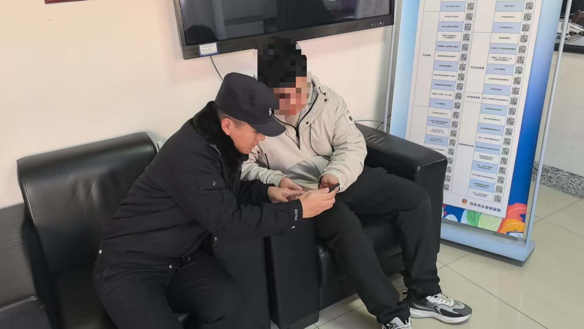 微信图片_20241216092332.jpg