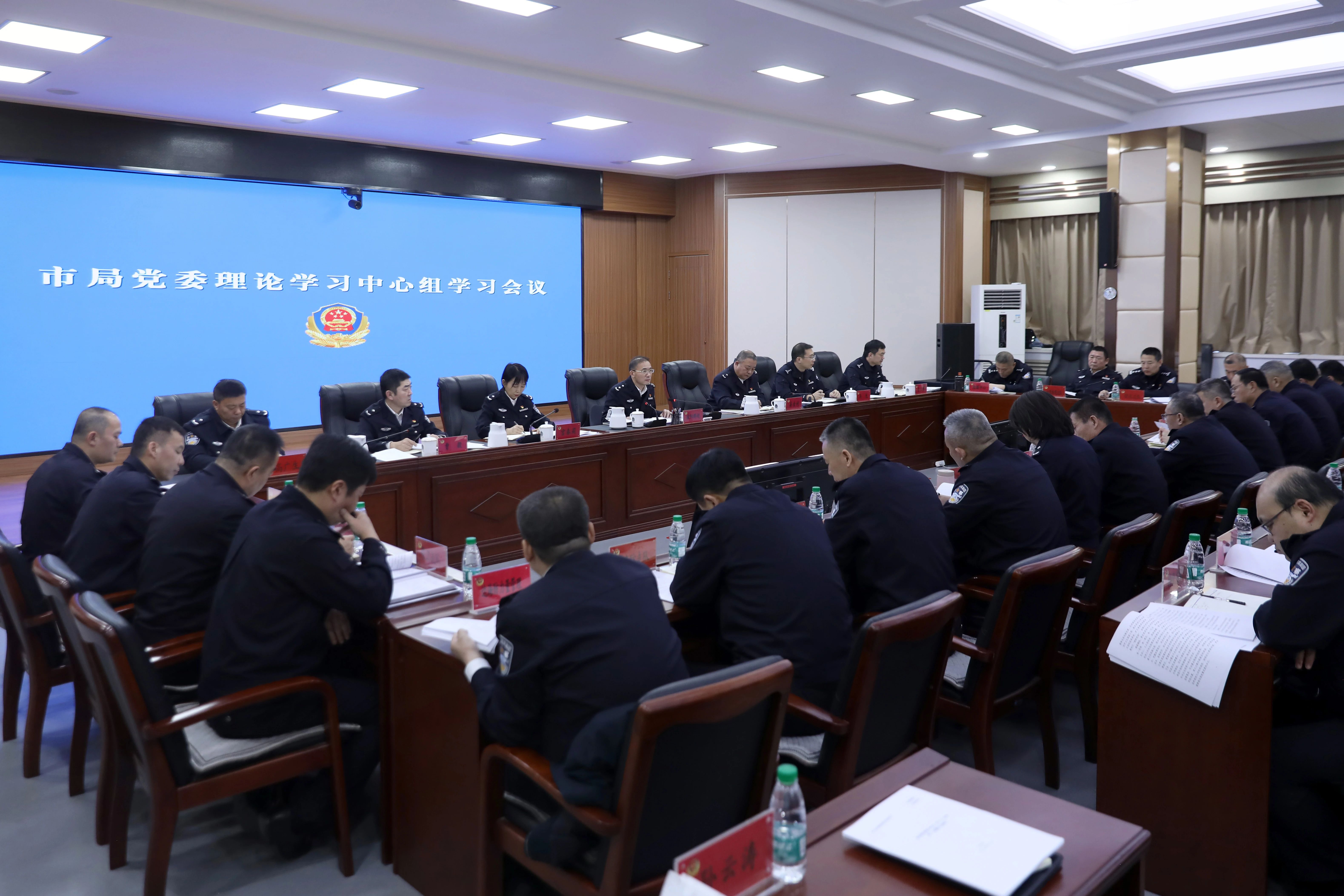 微信图片_20241223084549.jpg
