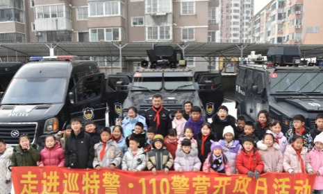 微信图片_20250107084857.jpg