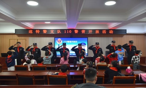 微信图片_20250107084908.jpg