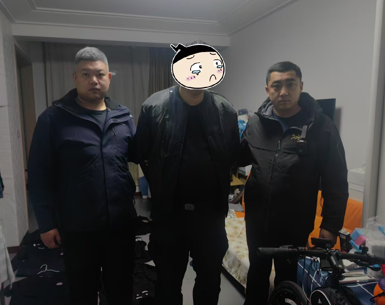 微信图片_20250113085553.png