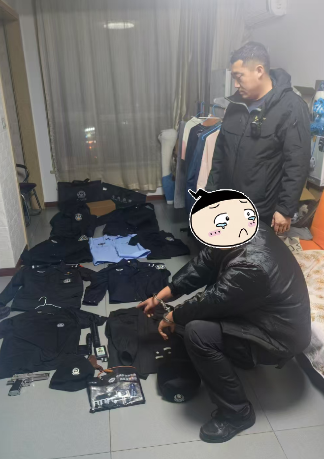 微信图片_20250113085556.png