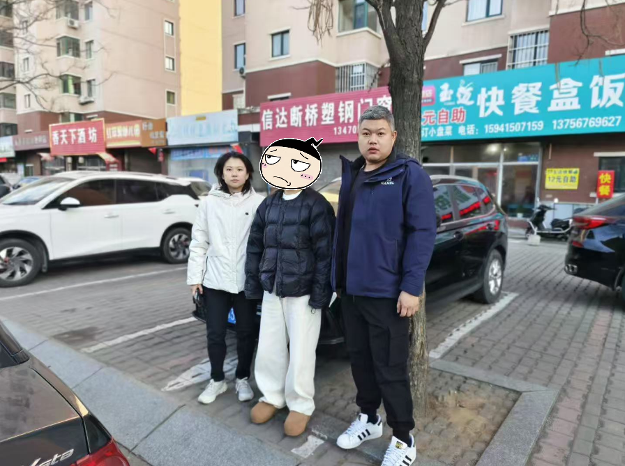 微信图片_20250113085559.png