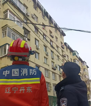 微信图片_20250206095652.png