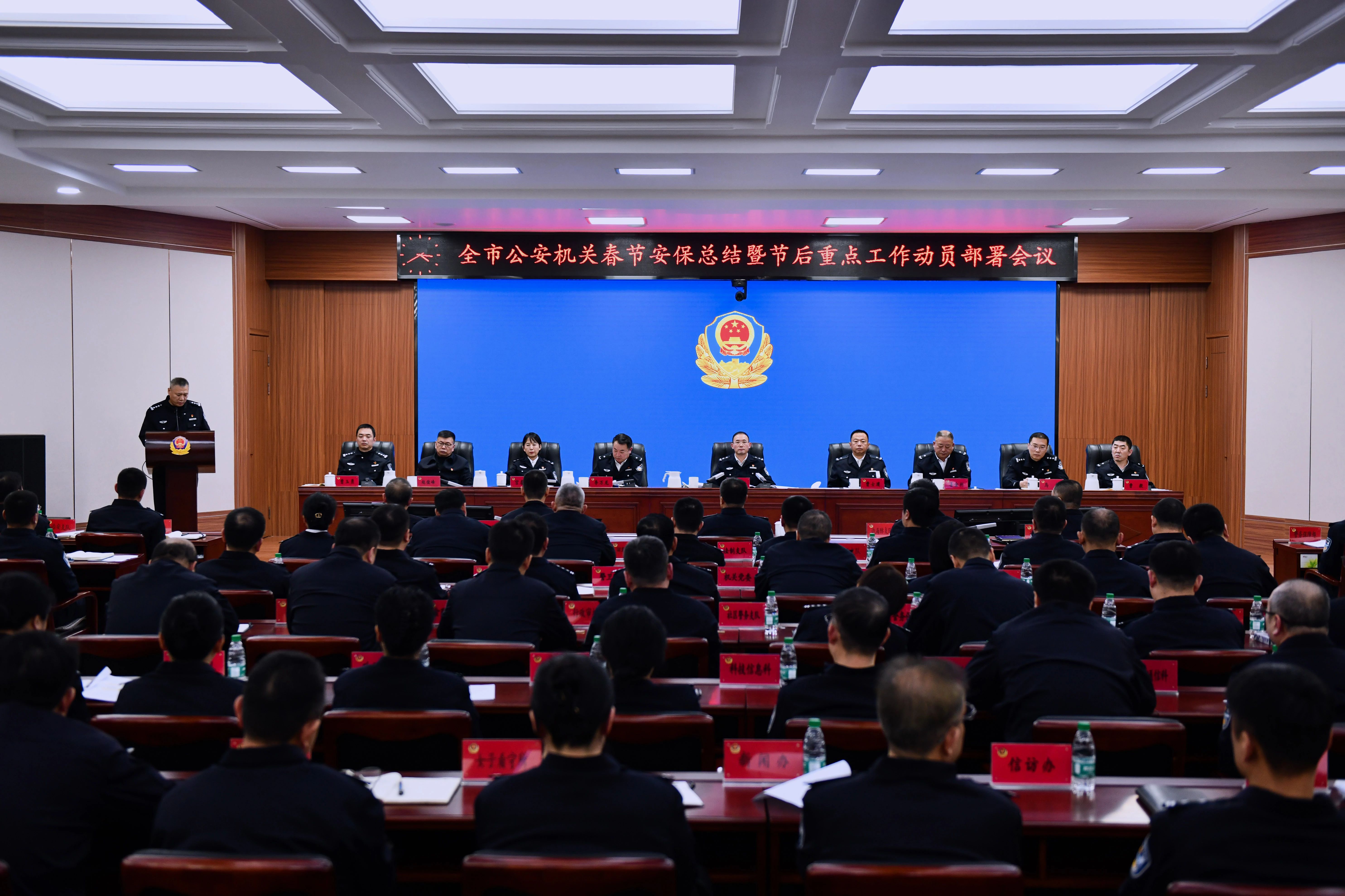微信图片_20250207090115.jpg