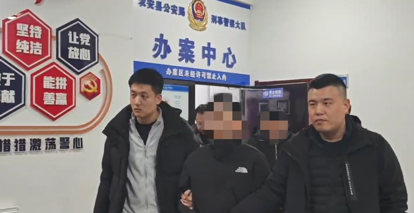 微信图片_20250317084525.png