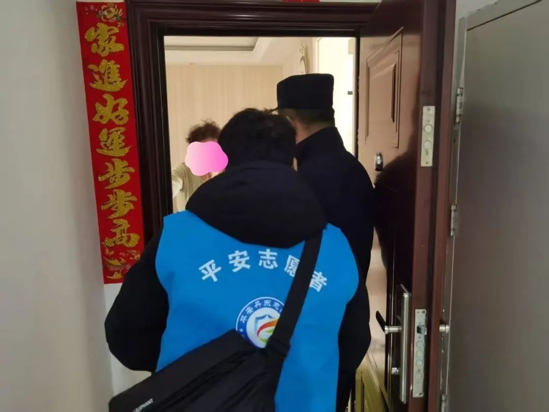 微信图片_20250421090105.jpg