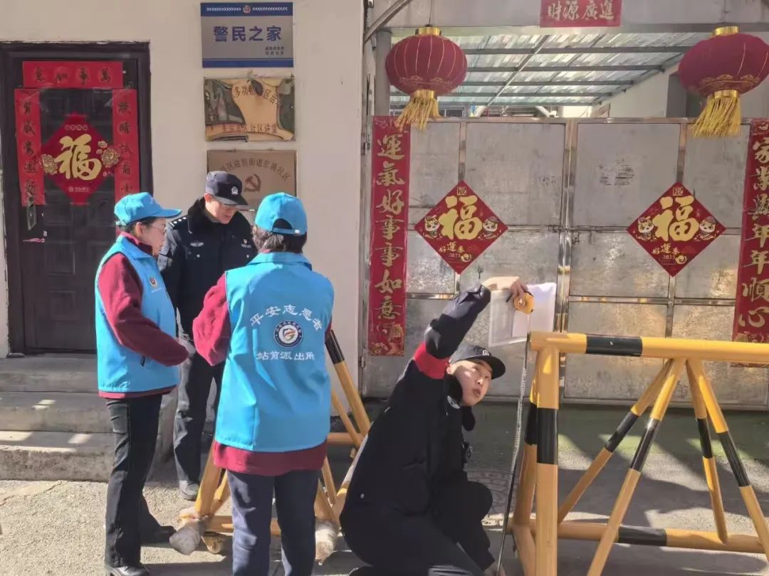 微信图片_20250421090109.jpg