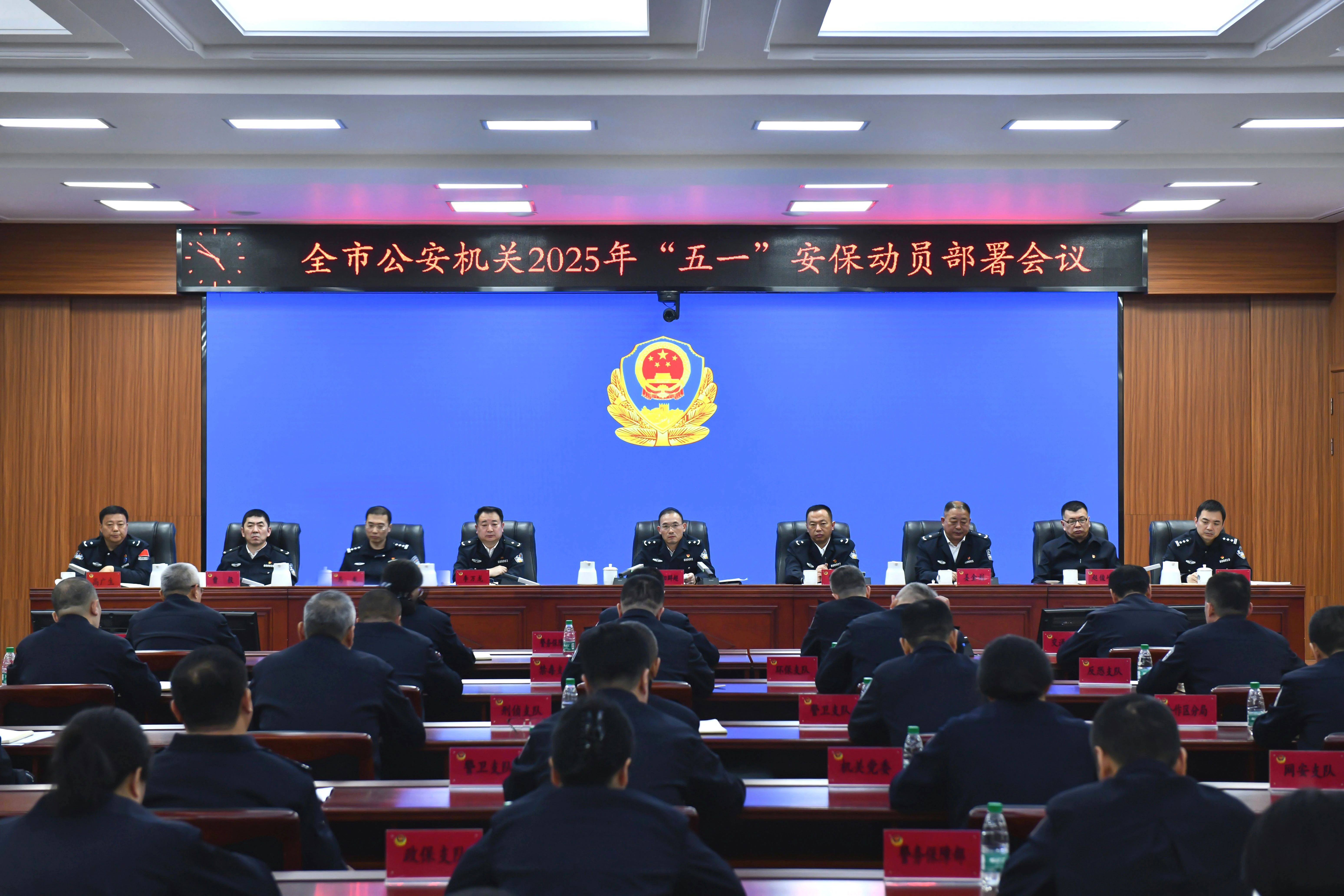 微信图片_20250429085853.jpg