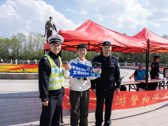微信图片_20250506092055.png