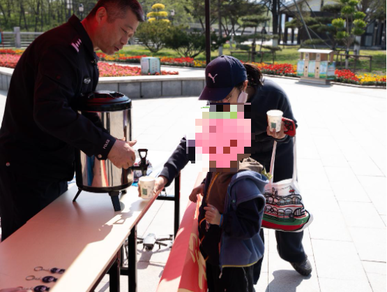 微信图片_20250506092037.png