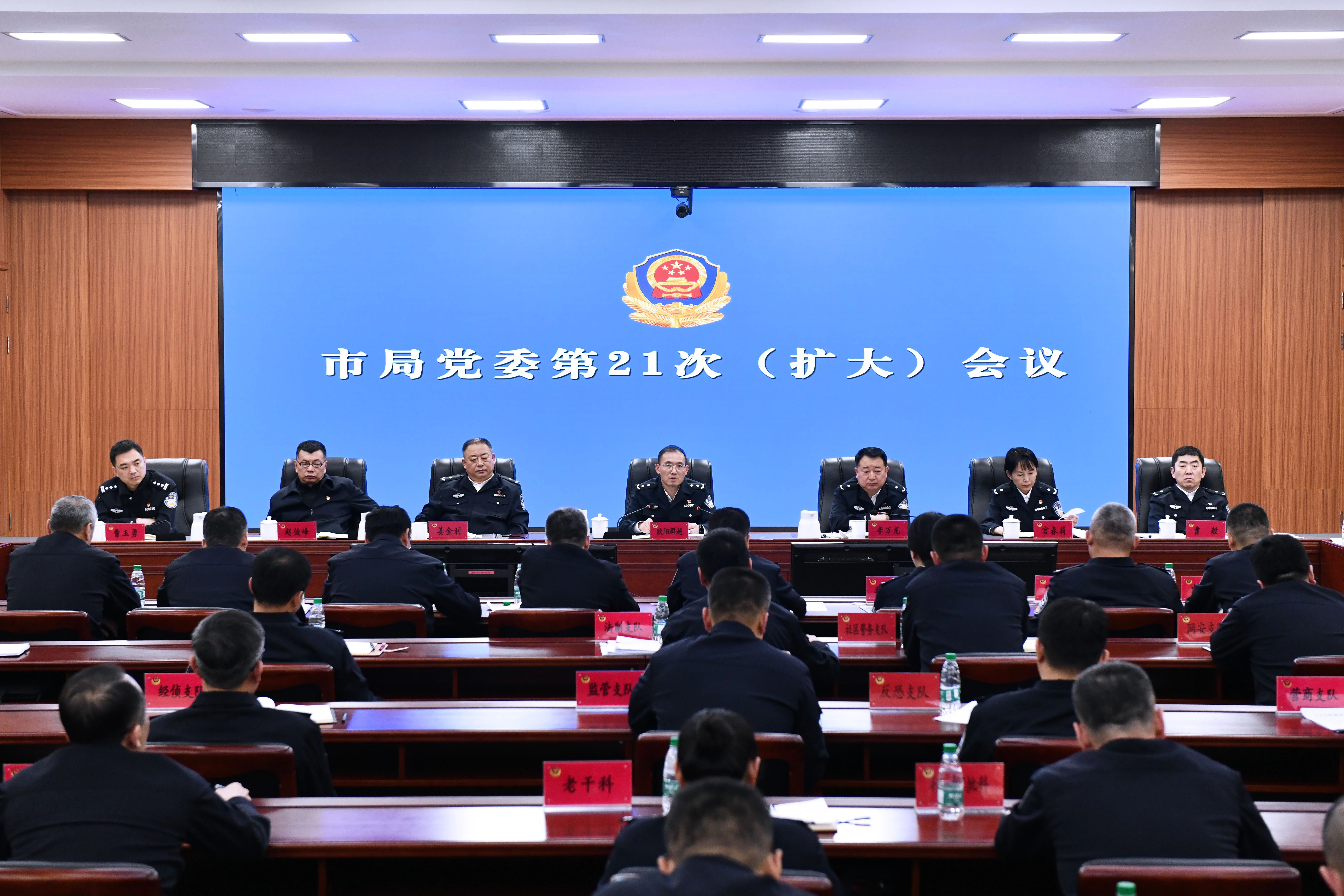 微信图片_20250507084930.jpg