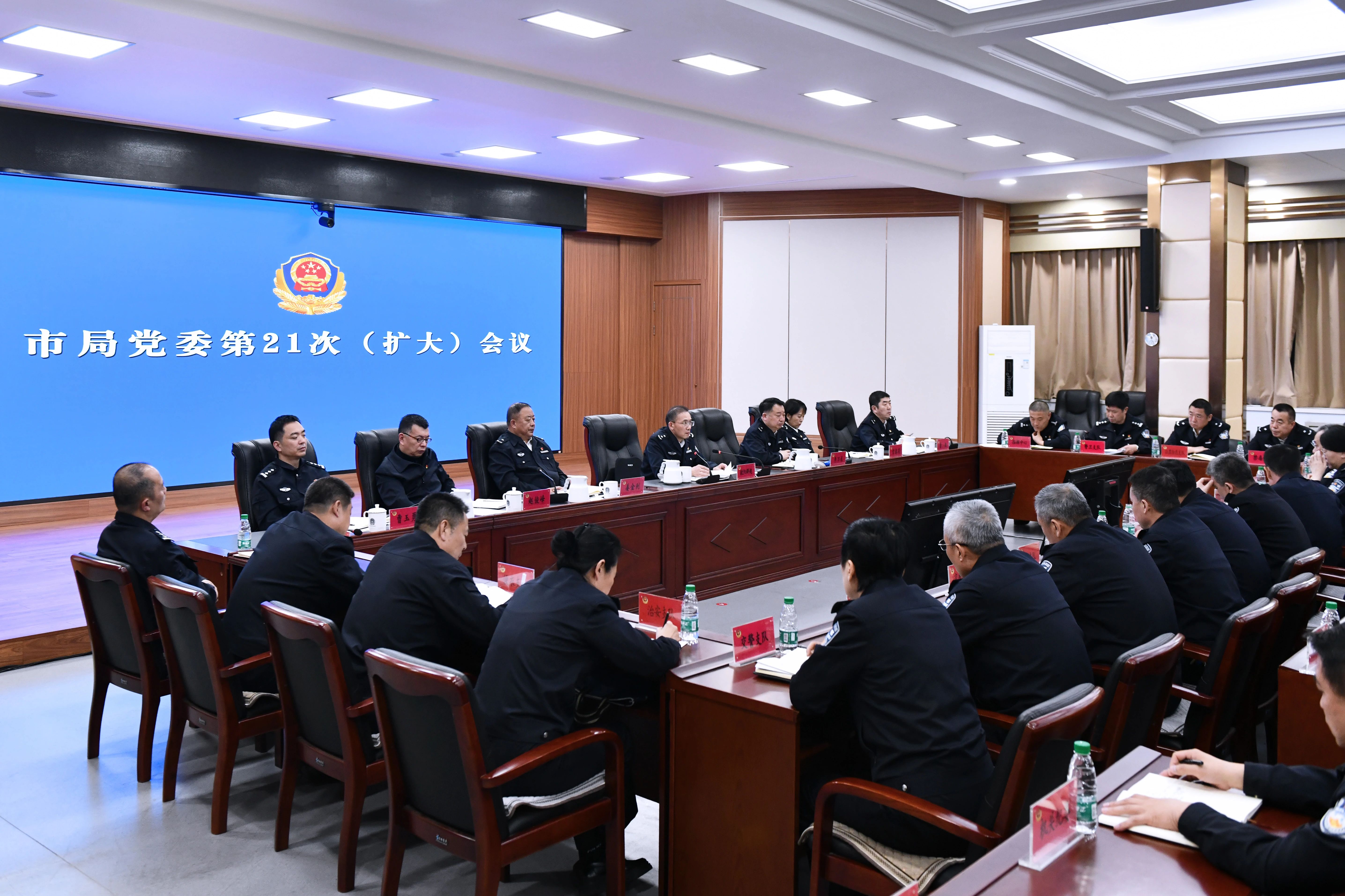 微信图片_20250507084940.jpg