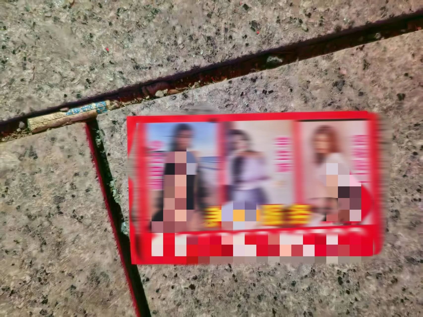 微信图片_20250513085535.jpg
