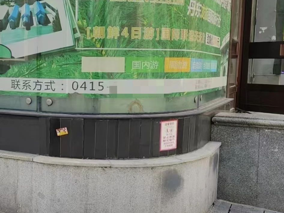 微信图片_20250513085547.jpg