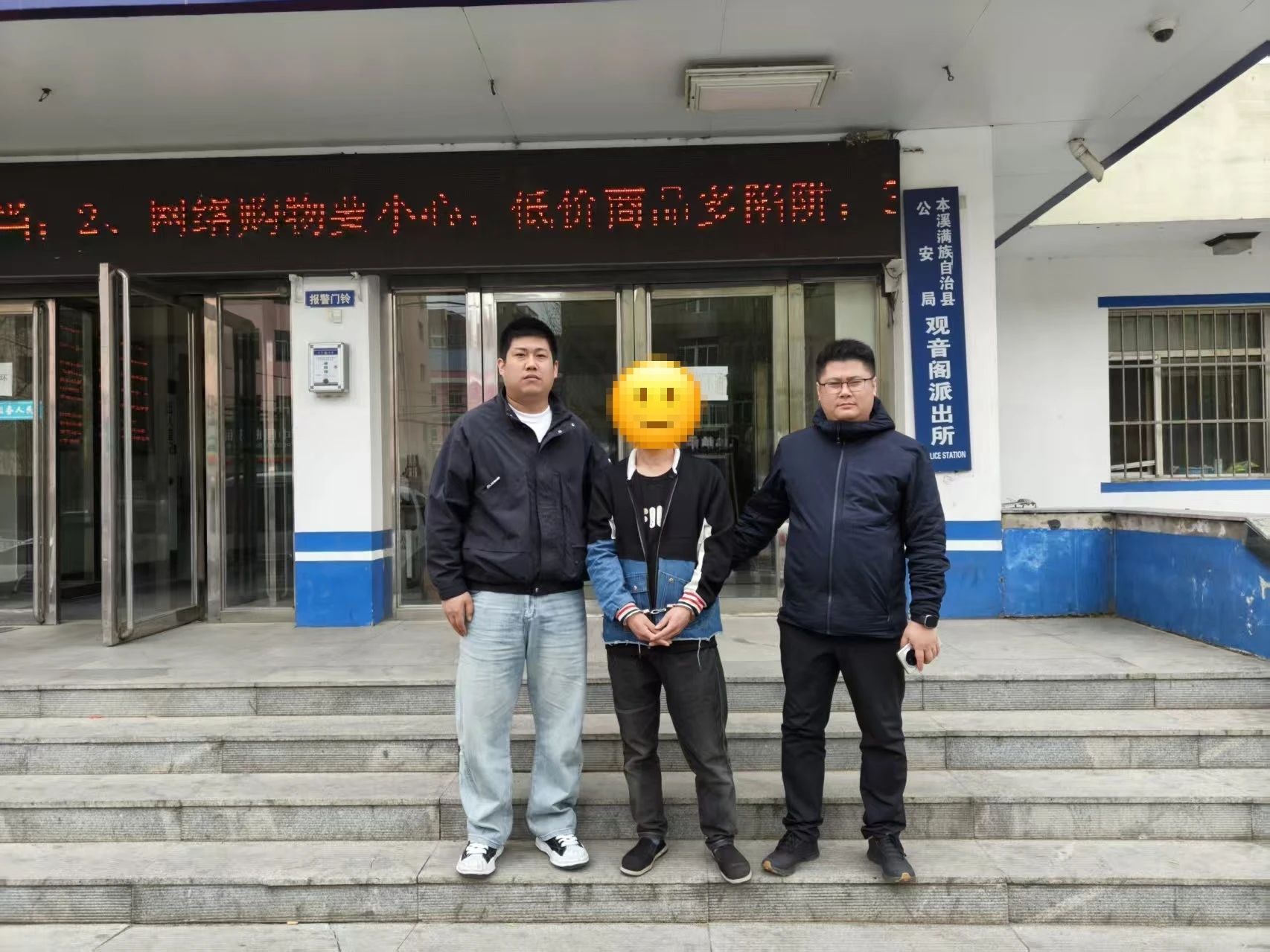 微信图片_20250513085549.jpg