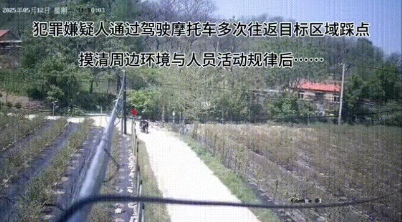 微信截图_20250529090837.png
