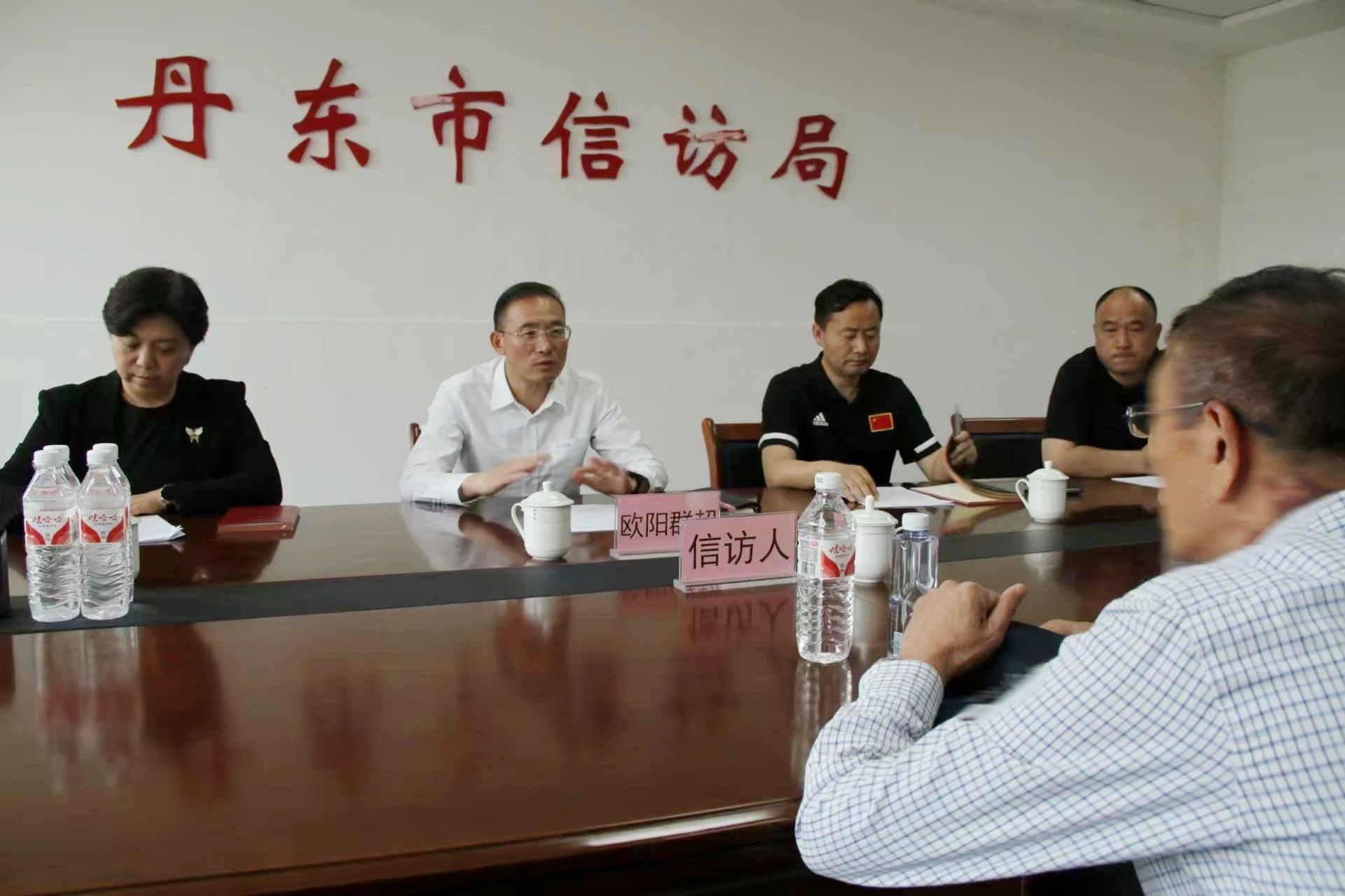 微信图片_20250530091117.jpg