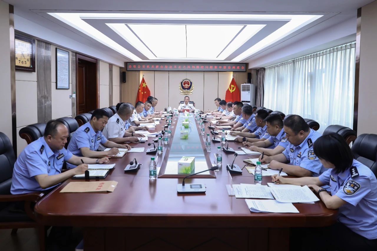 微信图片_20250603090631.jpg
