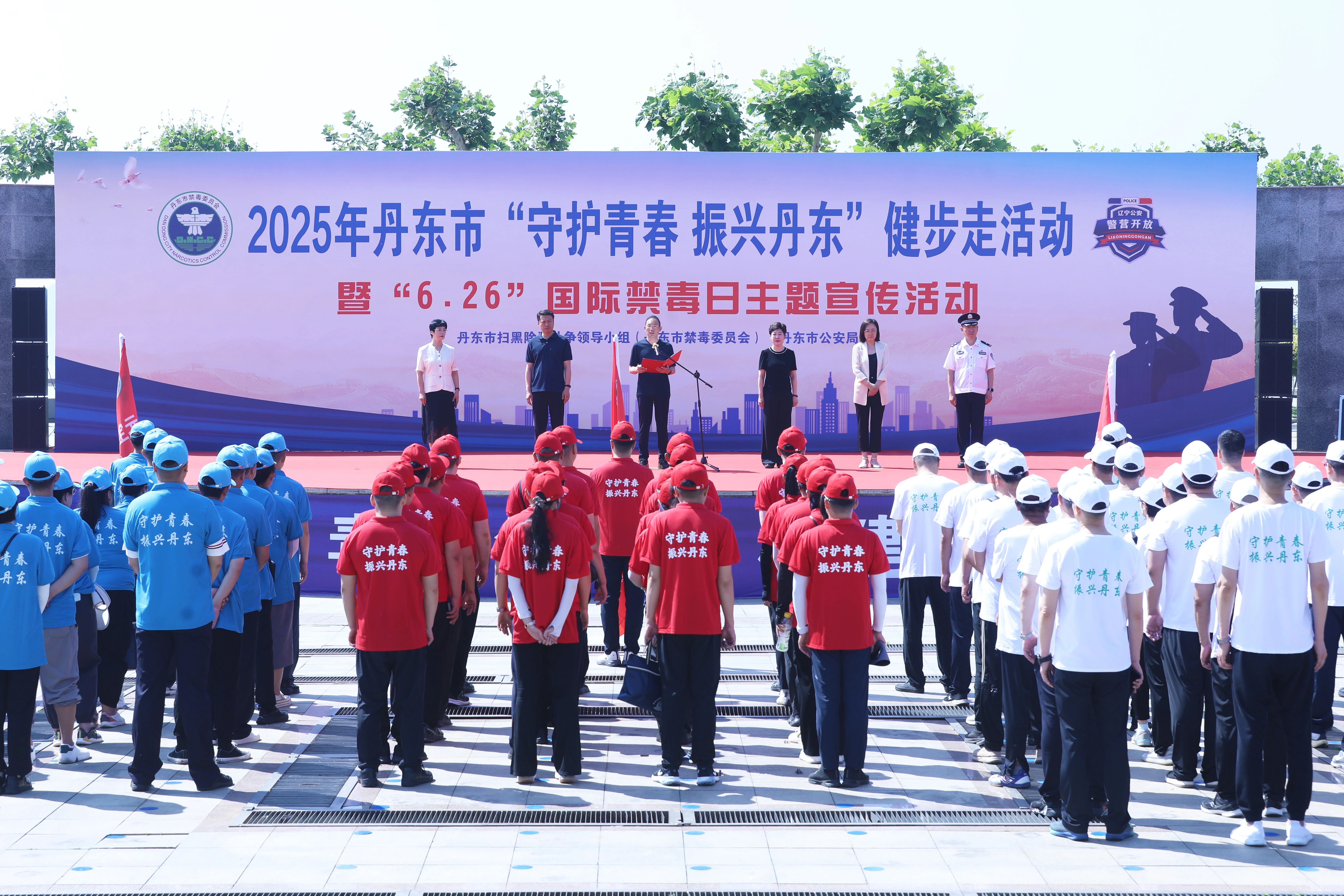 微信图片_20250623090350.jpg