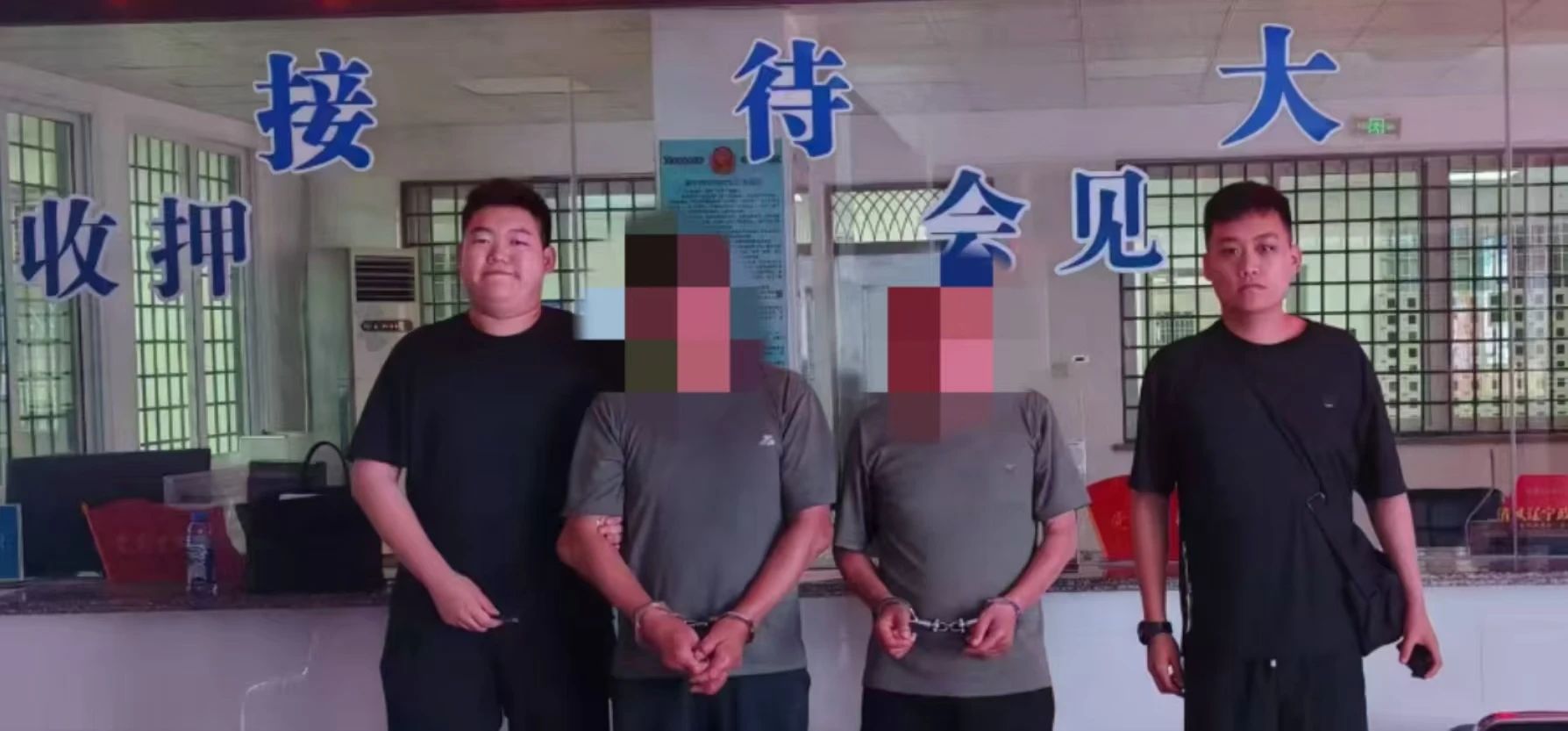 微信图片_20250709093450.jpg