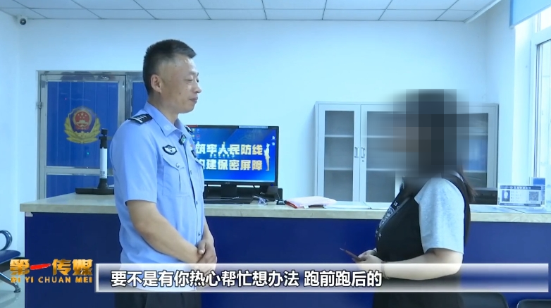 微信截图_20250711084642.png