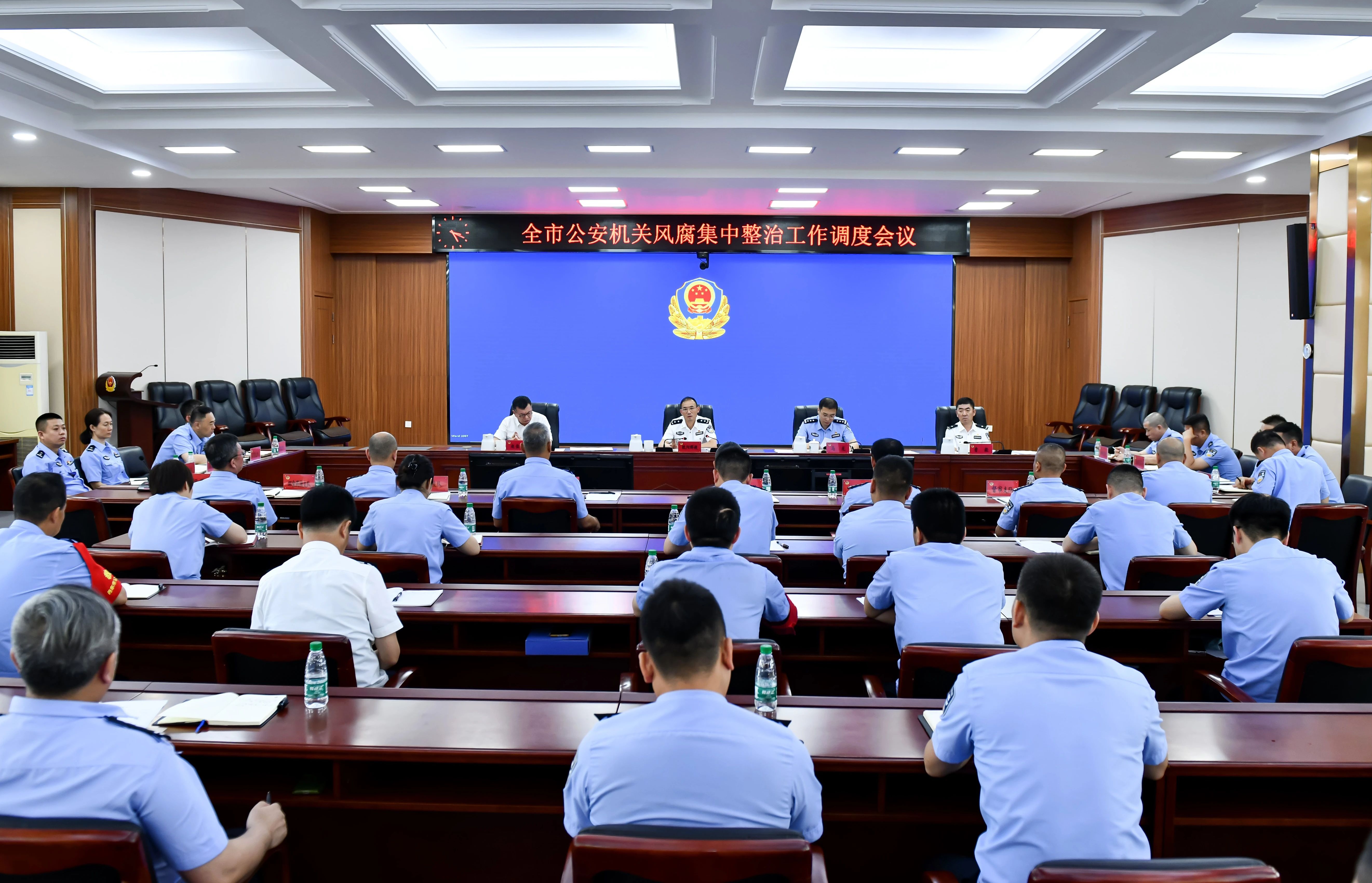 微信图片_20250717091225.jpg