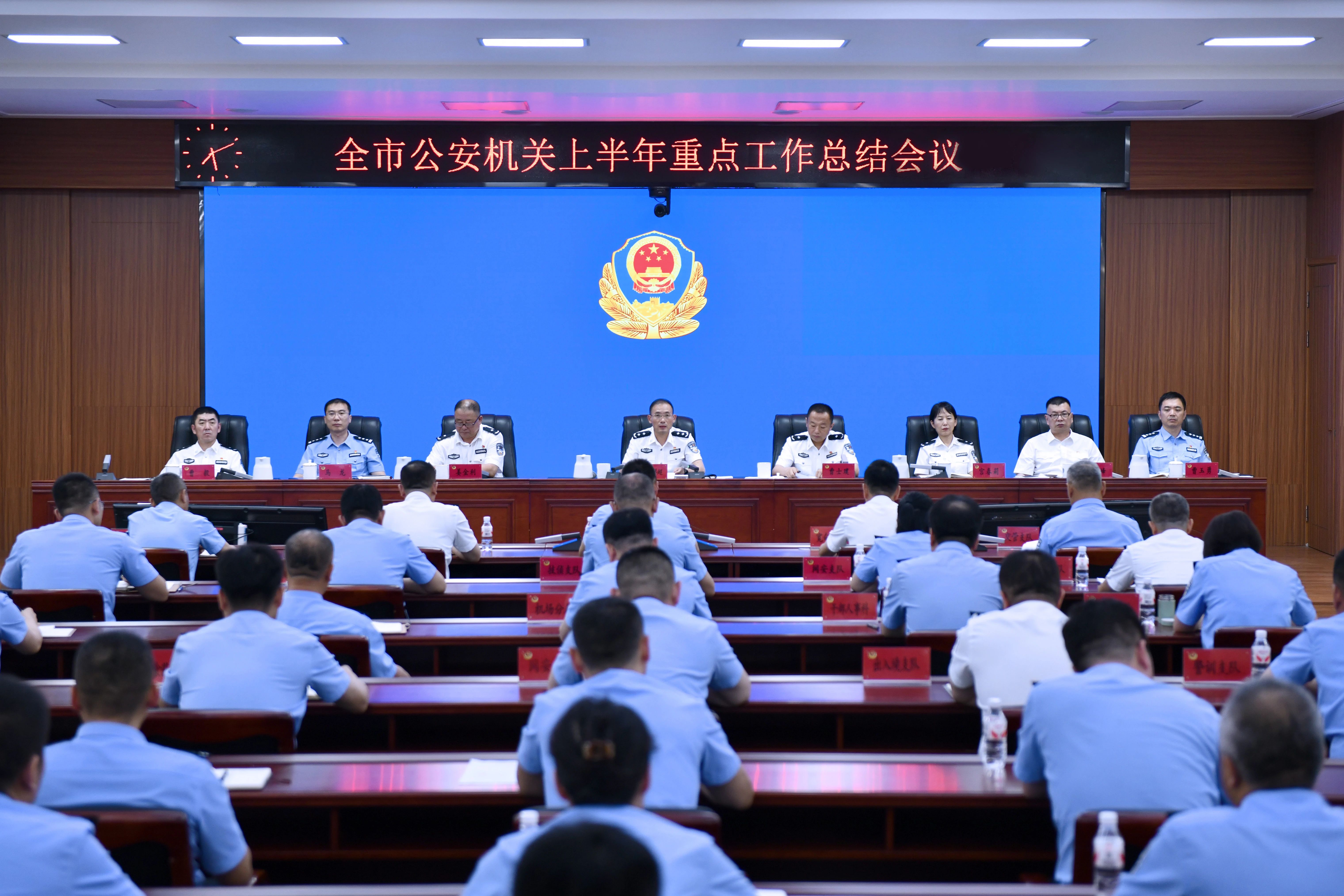 微信图片_20250721091306.jpg