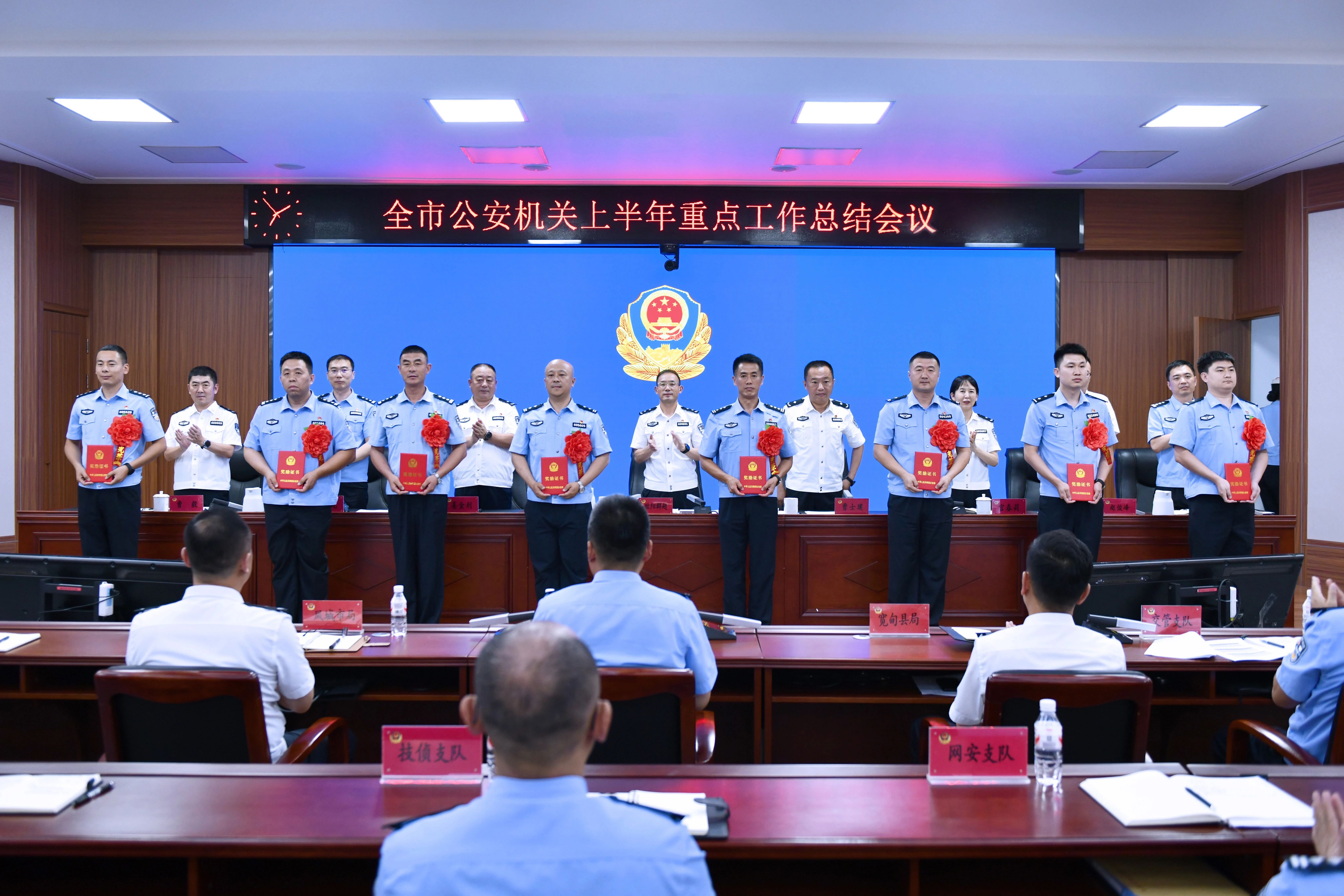 微信图片_20250721091318.jpg