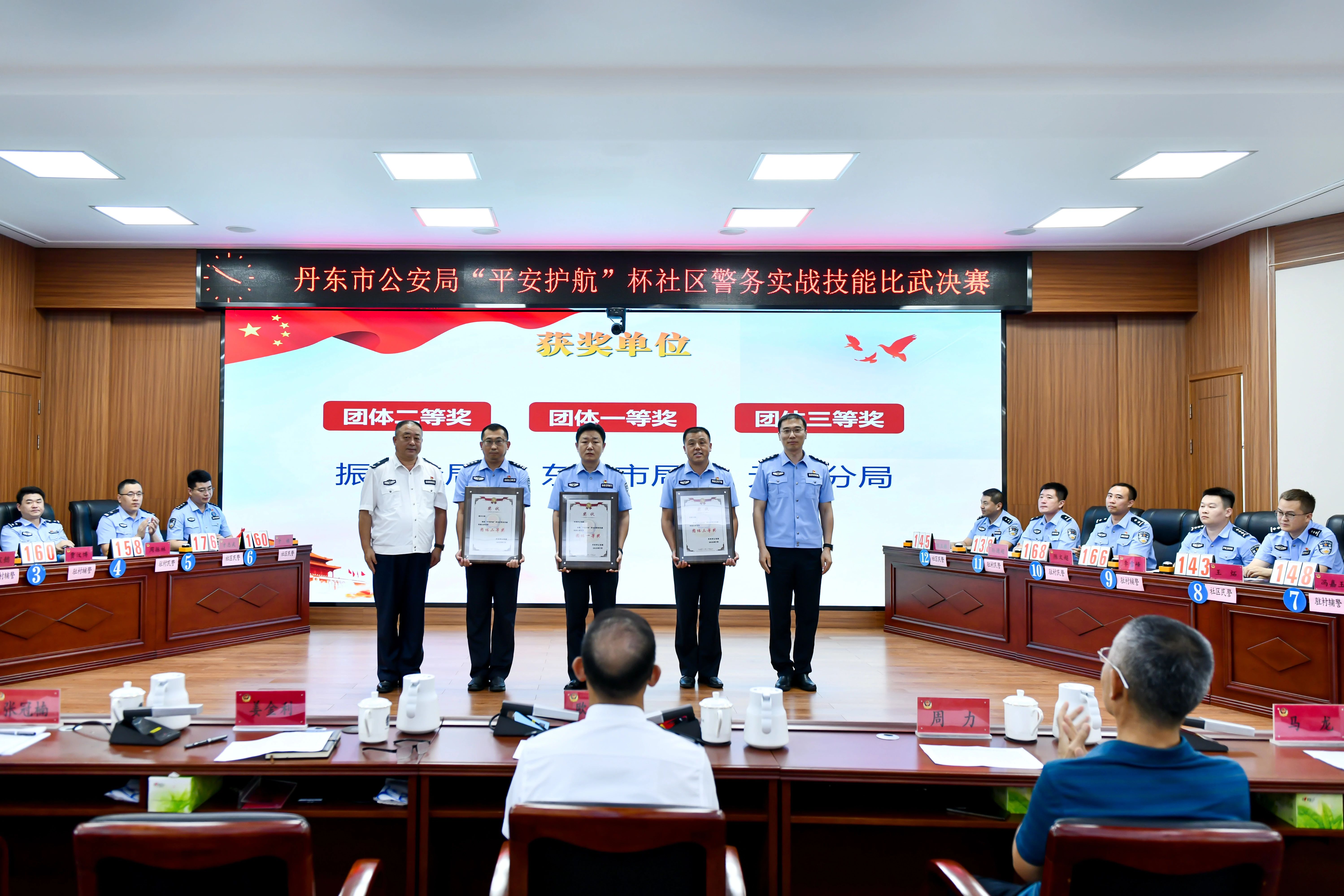 微信图片_20250721091700.jpg