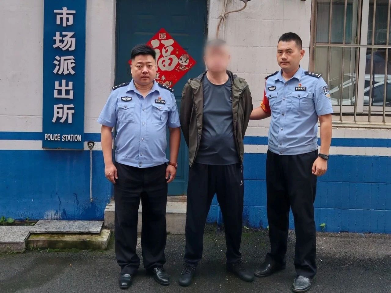 微信图片_20250721161435.jpg