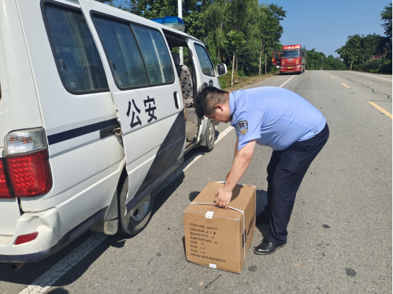 微信图片_20250805085515.png