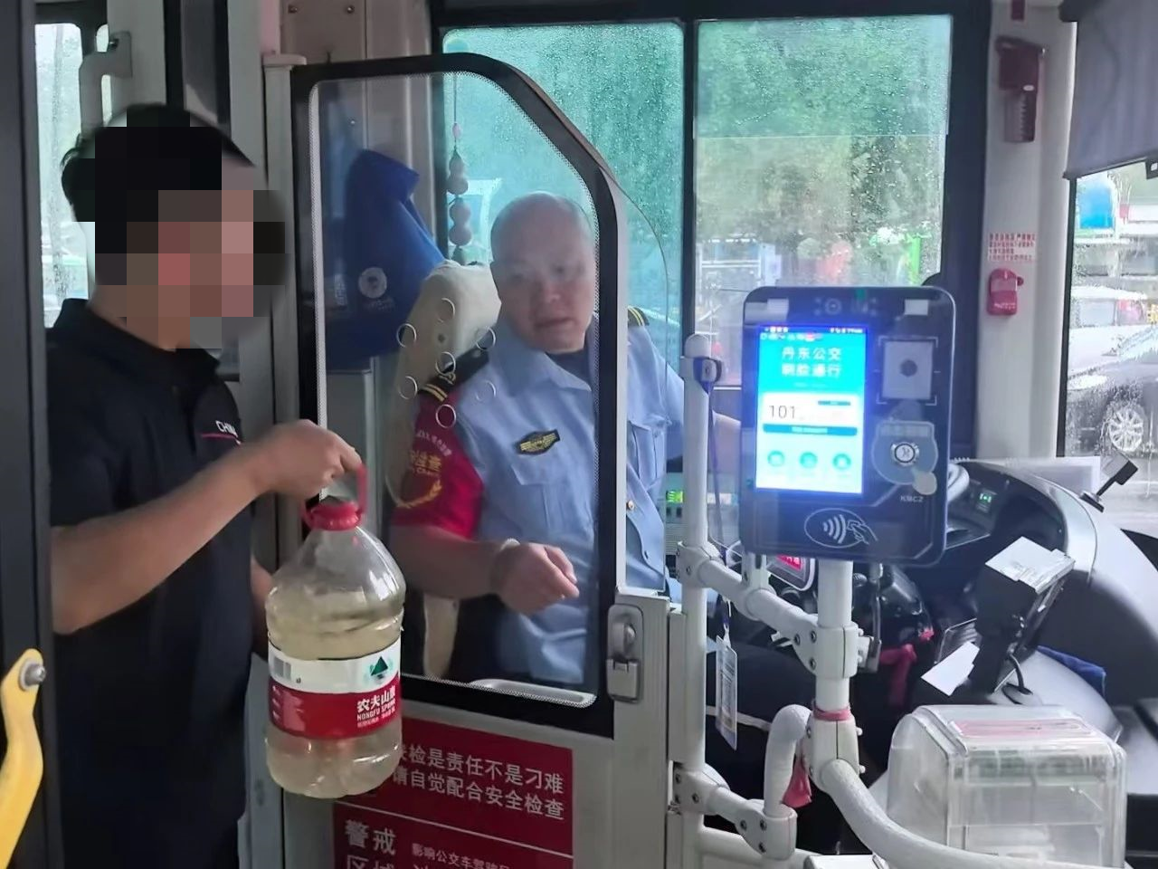 微信图片_20250806085307.png