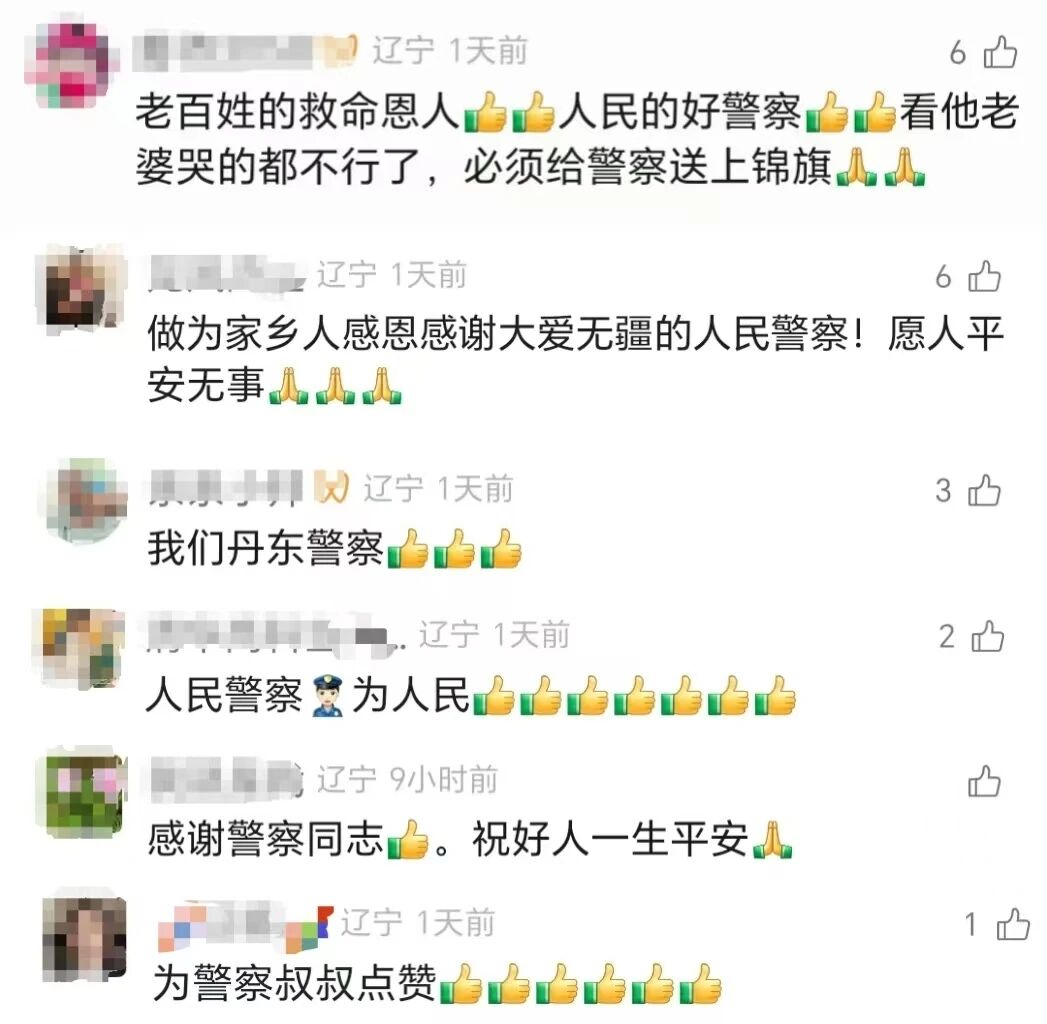 微信图片_20250901090053.jpg