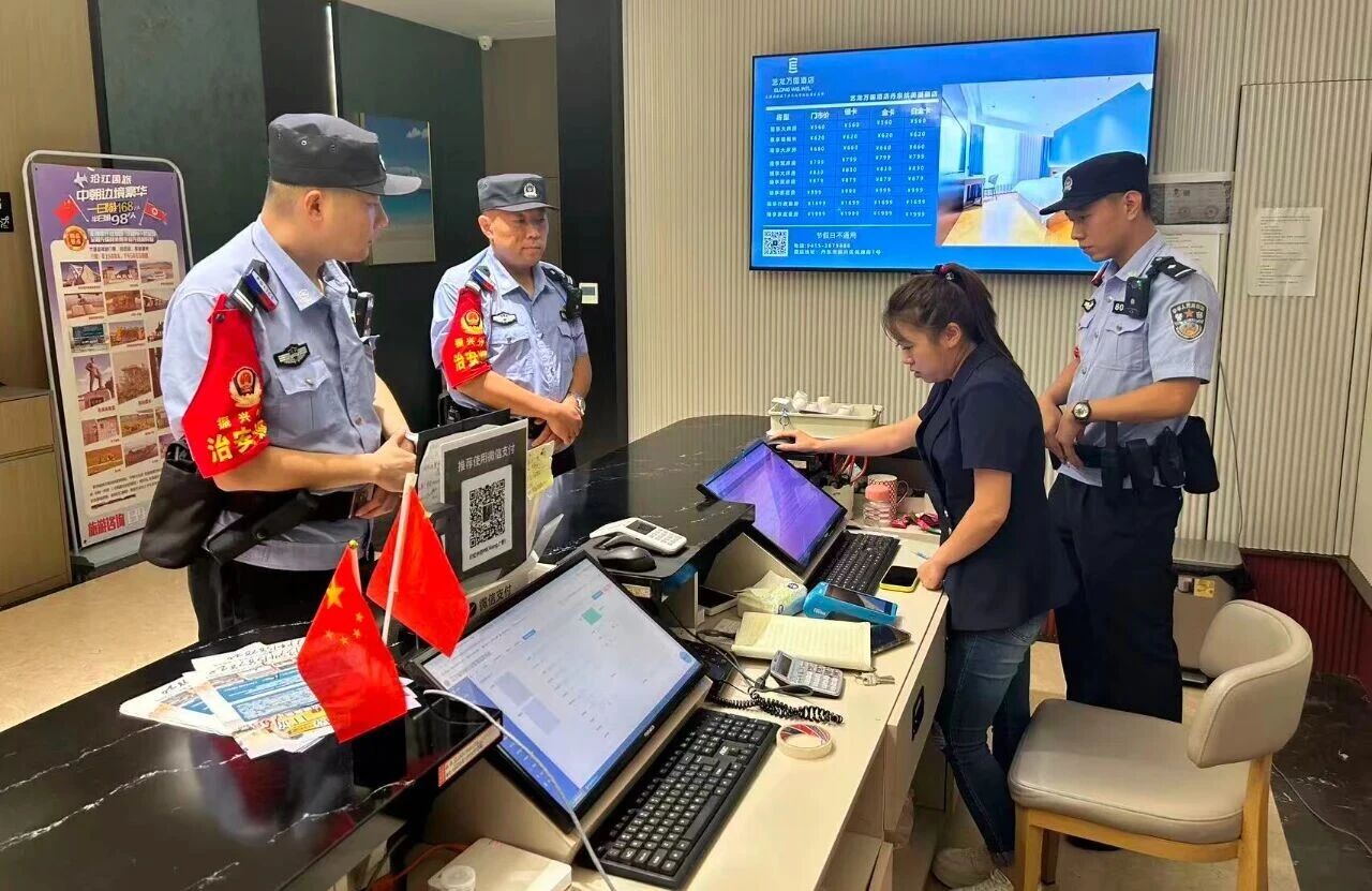 微信图片_20250901085820.jpg