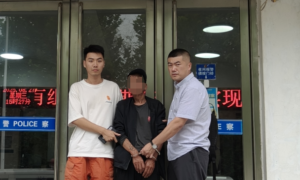 微信图片_20250908085209.png