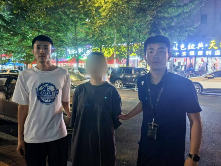 微信图片_20250911085147.png