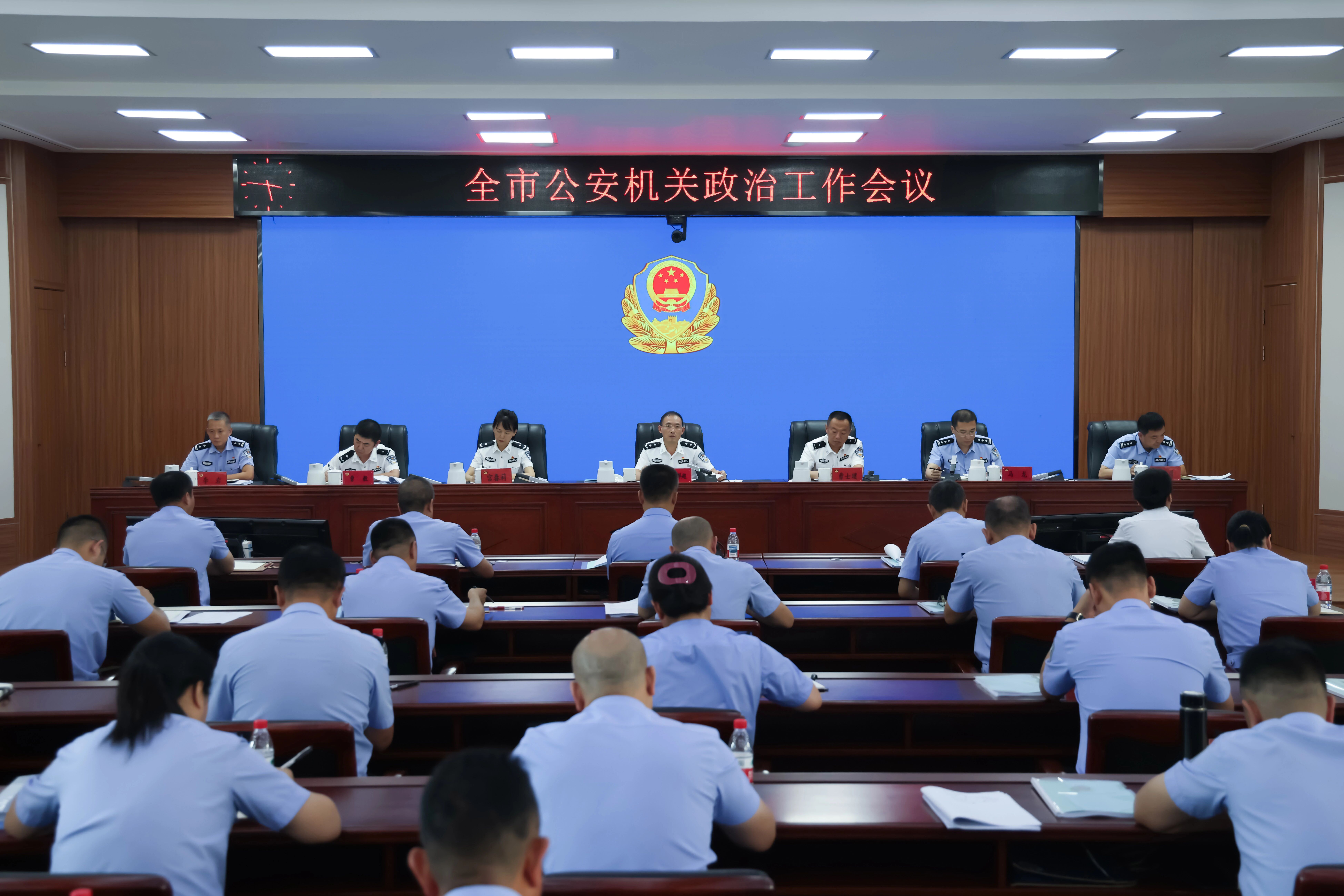 微信图片_20250918083953.jpg