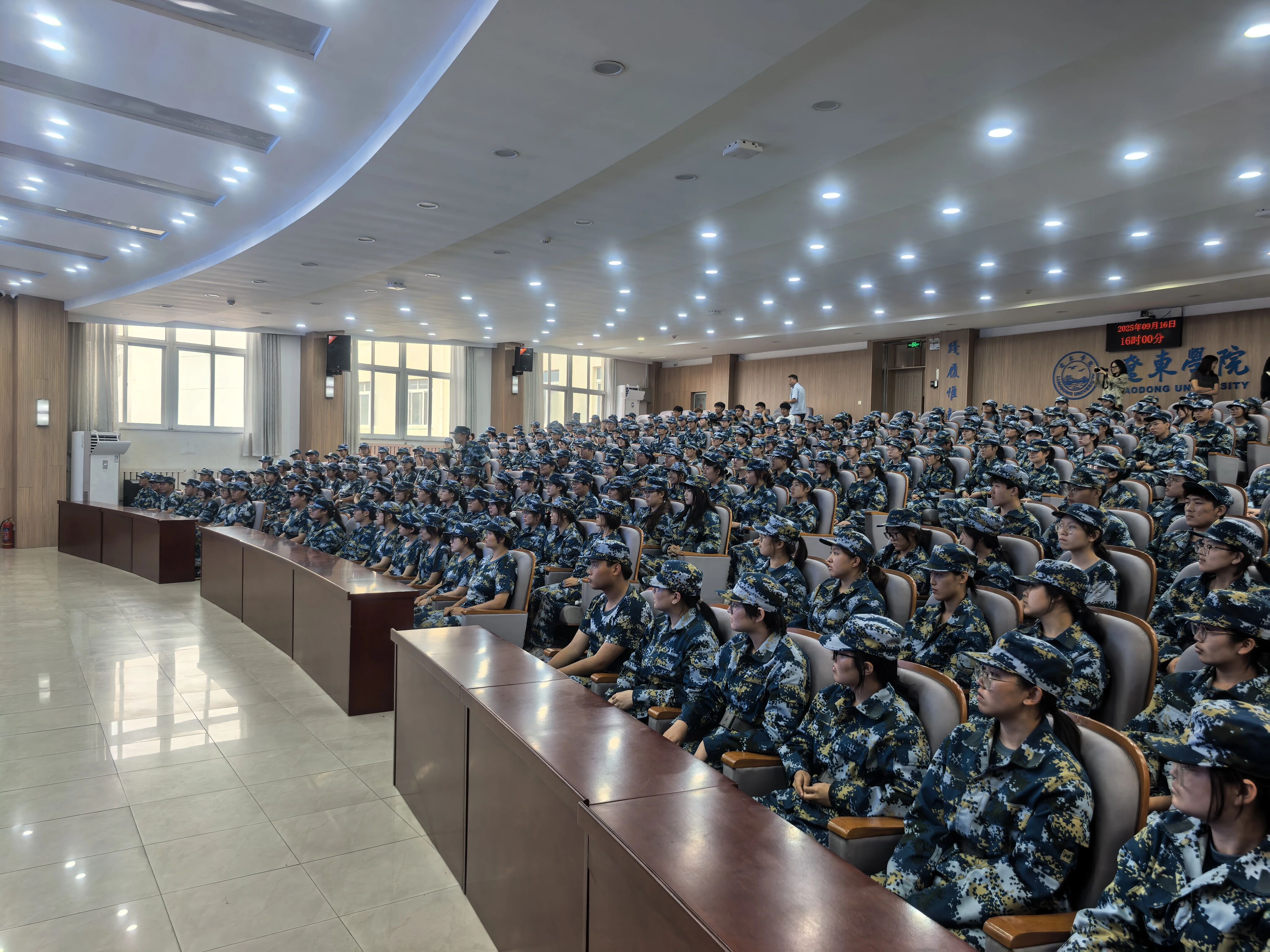 微信图片_20250918084229.jpg
