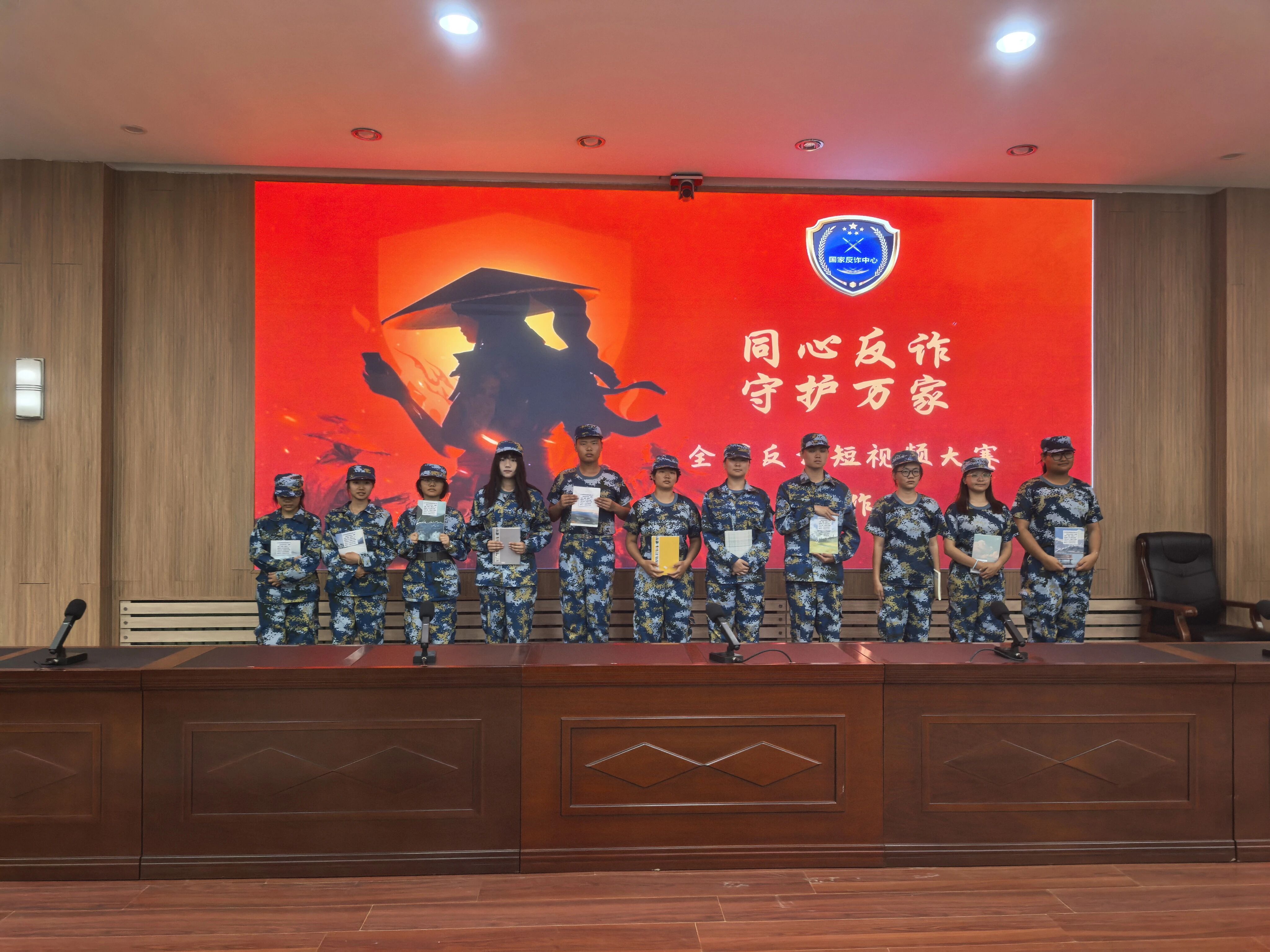 微信图片_20250918084232.jpg