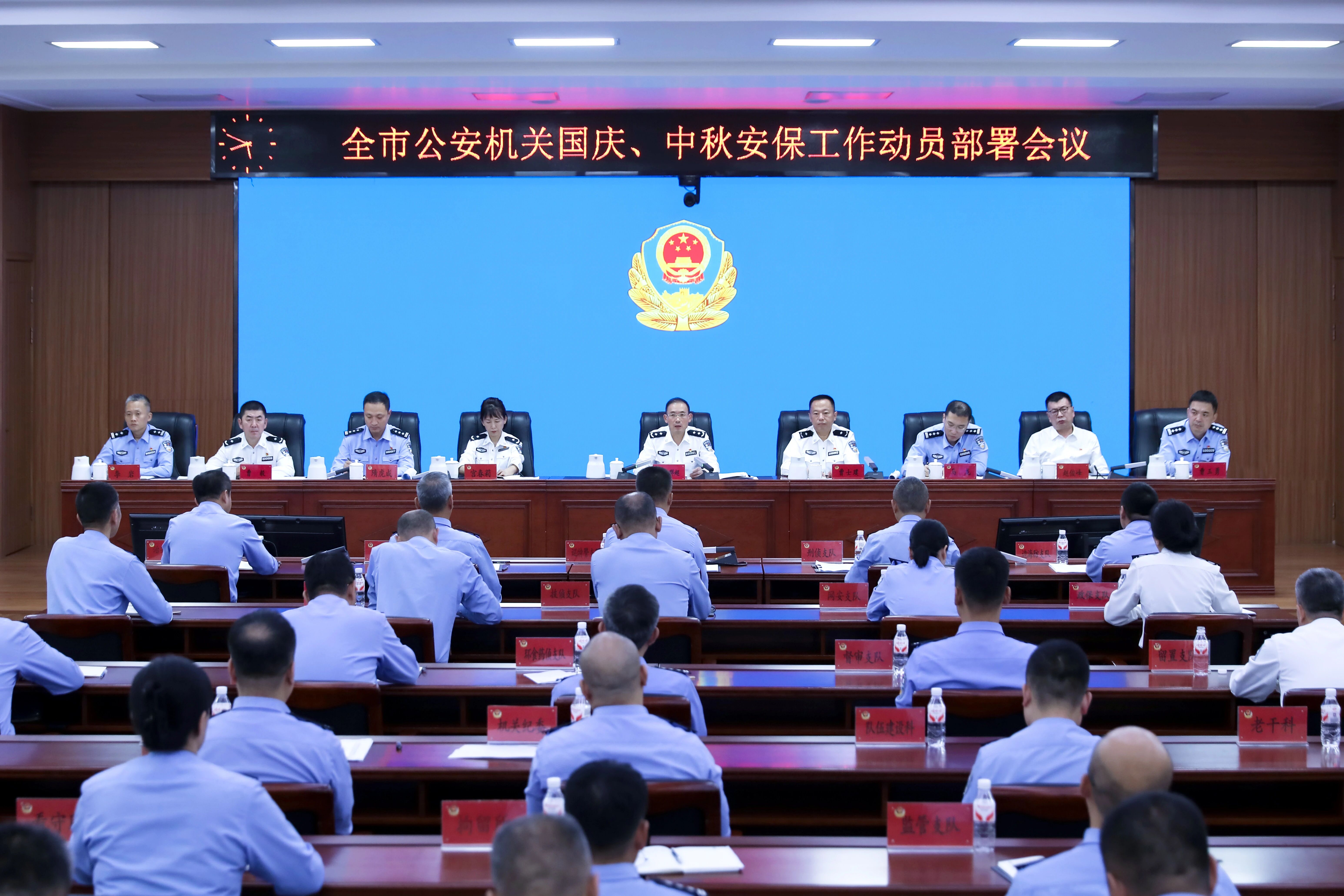 微信图片_20250930092106.jpg