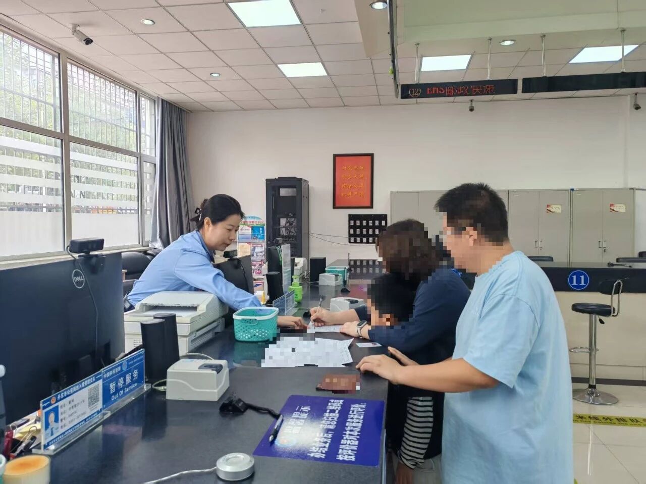 微信图片_20251009090859.jpg