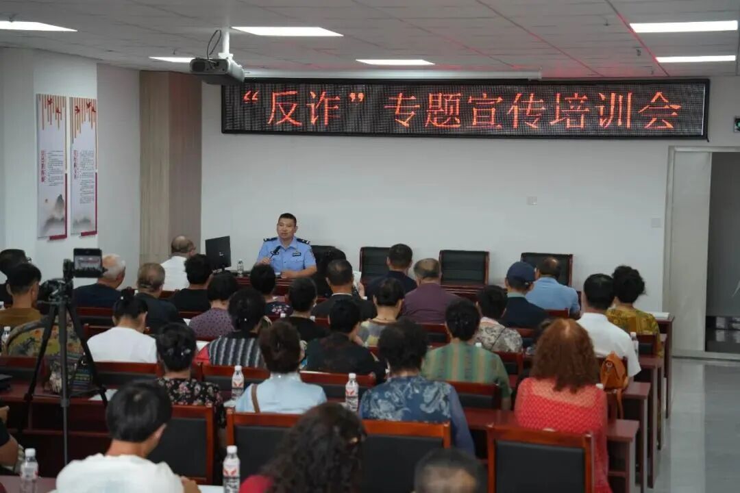 微信图片_20251011090937.jpg