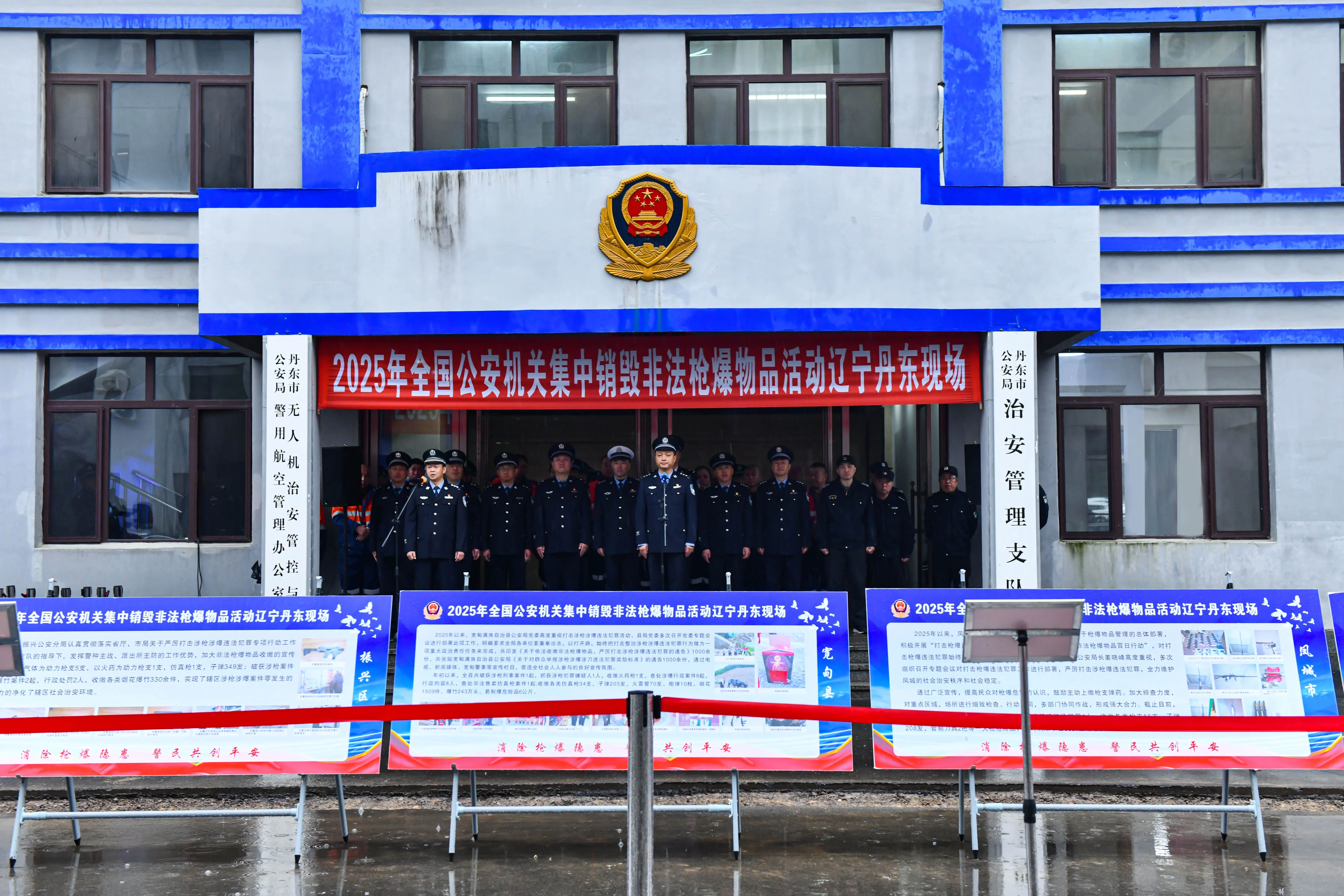 微信图片_2025-10-31_085132_141.jpg 微信图片_2025-10-31_085132_141.jpg