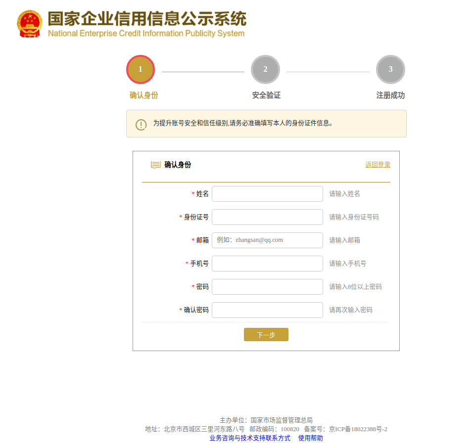 图片8.png