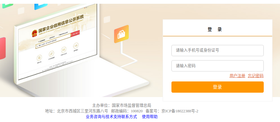 图片9.png